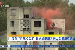 欧冠首轮惊现冷门！西甲球队逆袭，巴黎圣日耳曼遭黑马逼平