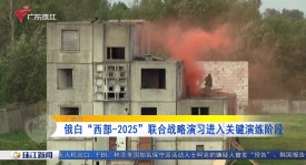 欧冠首轮惊现冷门！西甲球队逆袭，巴黎圣日耳曼遭黑马逼平